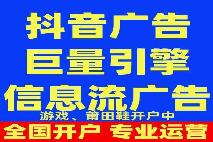 百度竞价推广托管案例：成功提升品牌曝光度